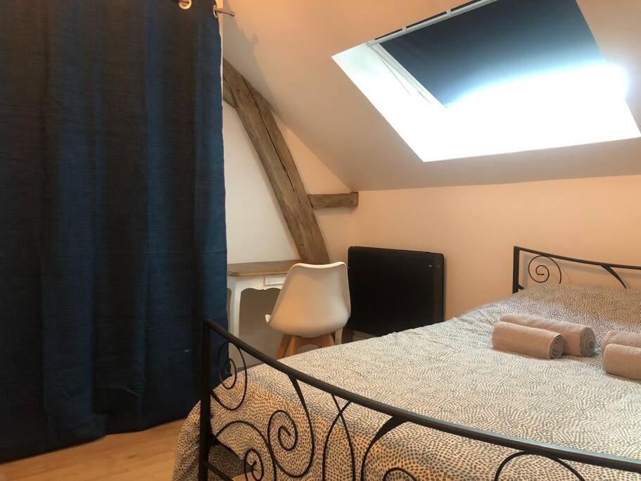 Le Domremy F2 Au Coeur D'Orleans Apartment Екстериор снимка